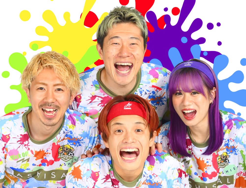 あしざるFCシュート対決 3番勝負